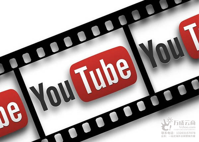 Youtube是否是值得外贸企业人去运营的一个外贸社媒平台？